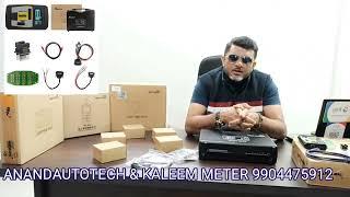 Xhorse VVDI Prog LATEST 2023 VERSION UNBOXING VIDEO ANANDAUTOTECH KALEEM METER 9904475912 9811957087