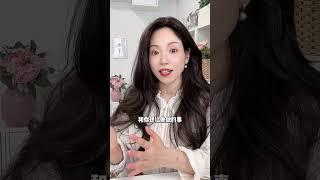 【孩子爱顶嘴】 妈妈就抽她嘴巴？3个方法，让孩子听话#蜜丝懂育儿 #金牌育言家 #我的AI育儿搭子#超有用育儿日记