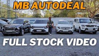 SECOND HAND CAR COLLECTION | MANDEEP BHATIA | MB AUTODEAL | MB AUTODEAL INDORE