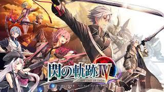 Sen no Kiseki 4 OST Atrocious Raid -SAV- (Extended Ver.)