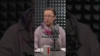 Как раздавать чужие деньги?