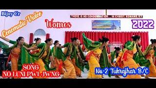 No Luni Pwijwng ll No-2 Tukrajhar B/C ll Boro Gospel Dance 2022