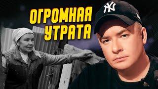 Умерла мама Андрея Данилко. Почему Верка Сердючка это скрывала. Огромная потеря.