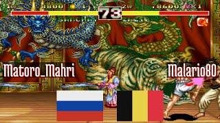 @karnovr: Matoro_Mahri (RU) vs Malario80 (BE) [Karnovs Revenge Fightcade] Aug 21