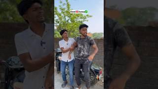 Dosti Ya Gussa