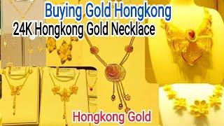 24K Hongkong Gold Necklace / Hongkong Gold Necklace Design | Hongkong Gold Latest  Necklace Design