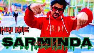 NAZIM LX - SHARMINDA ( OFFICIAL MUSIC VIDEO ) RAP MIX @Nazimlx_099