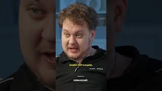 Хованский про Оксимирона/Версус #оксимирон #версус #батлрояль