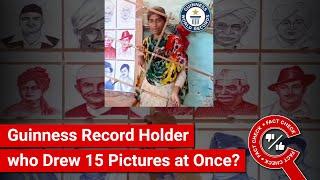 FACT CHECK: Viral Video Shows Guinness Record Holder Noorjahan who Drew 15 Pictures at Once?