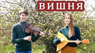 КОЛЕНКОРЪ | ВИШНЯ | LIVE