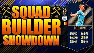 EPIC TOTY DE BRUYNE SQUAD BUILDER SHOWDOWN! FIFA 18 ULTIMATE TEAM