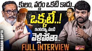 Madan Gupta Sensational Full Interview Says About Shocking Facts | Journalist Kranthi | KR TV