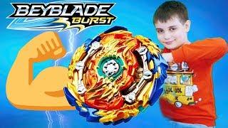 КАК ПРИДАТЬ СИЛ ФАФНИРУ Ф5 БейБлэйд ГТ Обзор Wizard Fafnir BeyBlade Burst GT Gachi 4 сезон