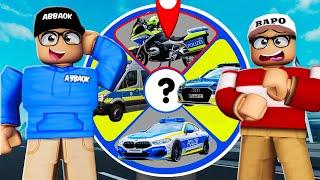 Glücksrad bestimmt UNSER Polizei-Auto! (Roblox Notruf Hamburg)