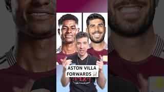Aston Villa Forwards 