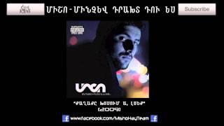 Misho/Ofelya - minchev draxt dues || Միշո/Օֆելյա - մինչև դրախտ դու ես