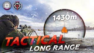 НОВОГОДНИЙ TACTICAL LONG RANGE