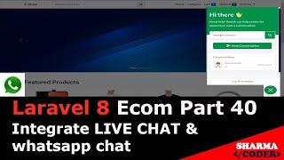 Laravel 8 Ecom Part-40 : How to integrate tawk to live chat in laravel 8 | Add Whatsapp chat