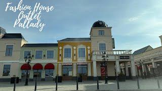 Tur FASHION HOUSE OUTLET Pallady + HAUL | Merita sau nu?