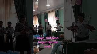 14 мая 2025 г.