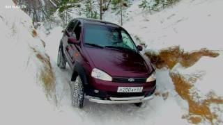 Зимний тест-драйв LADA Kalina 4x4 XXL Short Christmas Test