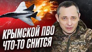  Заявление от Игната: КТО сбил самолет Су-35?!