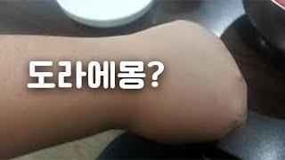 손가락 얇고 길게 예쁘게 만드는 법 | How to ELONGATE and SLIM your fingers?