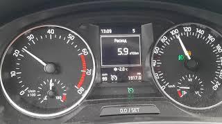 Skoda Rapid/1,6 mpi. ЧЕСТНЫЙ ОТЗЫВ О РАСХОДЕ БЕНЗИНА.