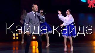 Қайда қайда - Данияр Барыс (2023) #cover #хит