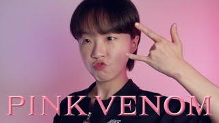 BLACKPINK - ‘Pink Venom’ (cover by Dabin Cha)