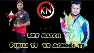 pipili 11 vs Aghori 11 match || Padi ground#tenniscricket #cricket #no1trending