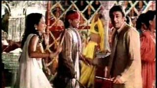 "Ghoonghat Mein Chand Hoga" Khoobsurat Ft. Sanjay Dutt, Urmila Martondkar