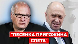 Фельштинский. Кто отравил Кадырова, кто вместо Путина, переименование России, будущее Московии