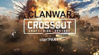 CROSSOUT# КВ # клан "PAK1" академка # КП-18"Тайфун"