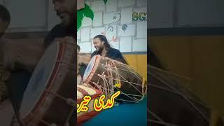 Sultani Dholi Chawe Wala New Tappay Mahiya 2023 Thatti Lambi