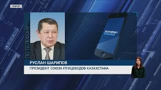 Дорожает и будет дорожать. Цены на мясо птицы взлетели почти на 30%