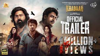 Khadaan - Official Trailer | Dev | Jisshu | Barkha | Idhika | Soojit Dutta | Dropping 20th December