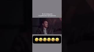 #юмор #юристыпоймут #права_человека #юридическиесоветы #защитавсуде