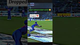 OMG!! shivam dubey takes impossible catch#cricket #reels #shortsfeed