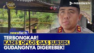 Polisi Gerebek Gudang Oplosan Gas Bersubsidi di Tegal, Kepala Desa Ditangkap | NTV NEWS FLASH