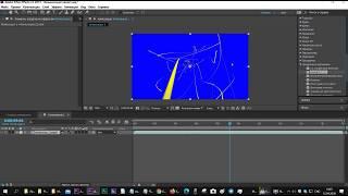 Удалить фон хромакея в After Effects