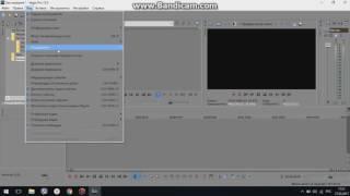 Что делать если пропали все окна в SONY VEGAS PRO 13