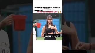 Strongest lady sana  #saisana #gullyporis #sana #shorts