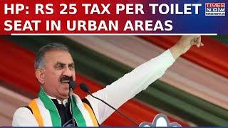 HP CM Sukhvinder Sukhu Responds Amid 'Toilet Seat Tax' Controversy | Latest Update | Times Now