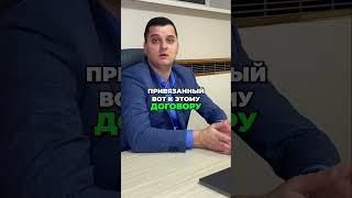 Откровенный разговор с адвокатом о том, как выиграть суд без юриста (см. полное видео!)