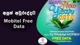 Mobitel Unlimited free Data for 2022 New Year Sinhala - Apitalk