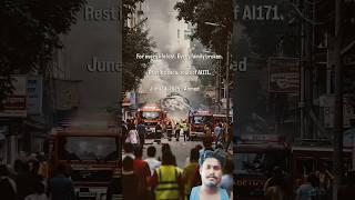 #shortvideo ||12 june 2025 ahmedabad #shorts #viralvideo ||LJP DHANANJAY PASWAN