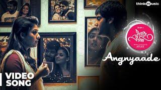 Raja Rani | Angnyaade Video Song | Aarya, Nayanthara, Jai, Nazriya | G.V. Prakash Kumar | Atlee