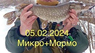 Мормышинг + Микроджиг в начале Февраля. Приманки DEMONIO FISHING в деле.