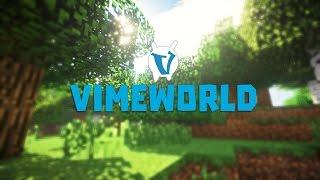 Подарочки VimeWorld и залив вейпоинтов подарков!